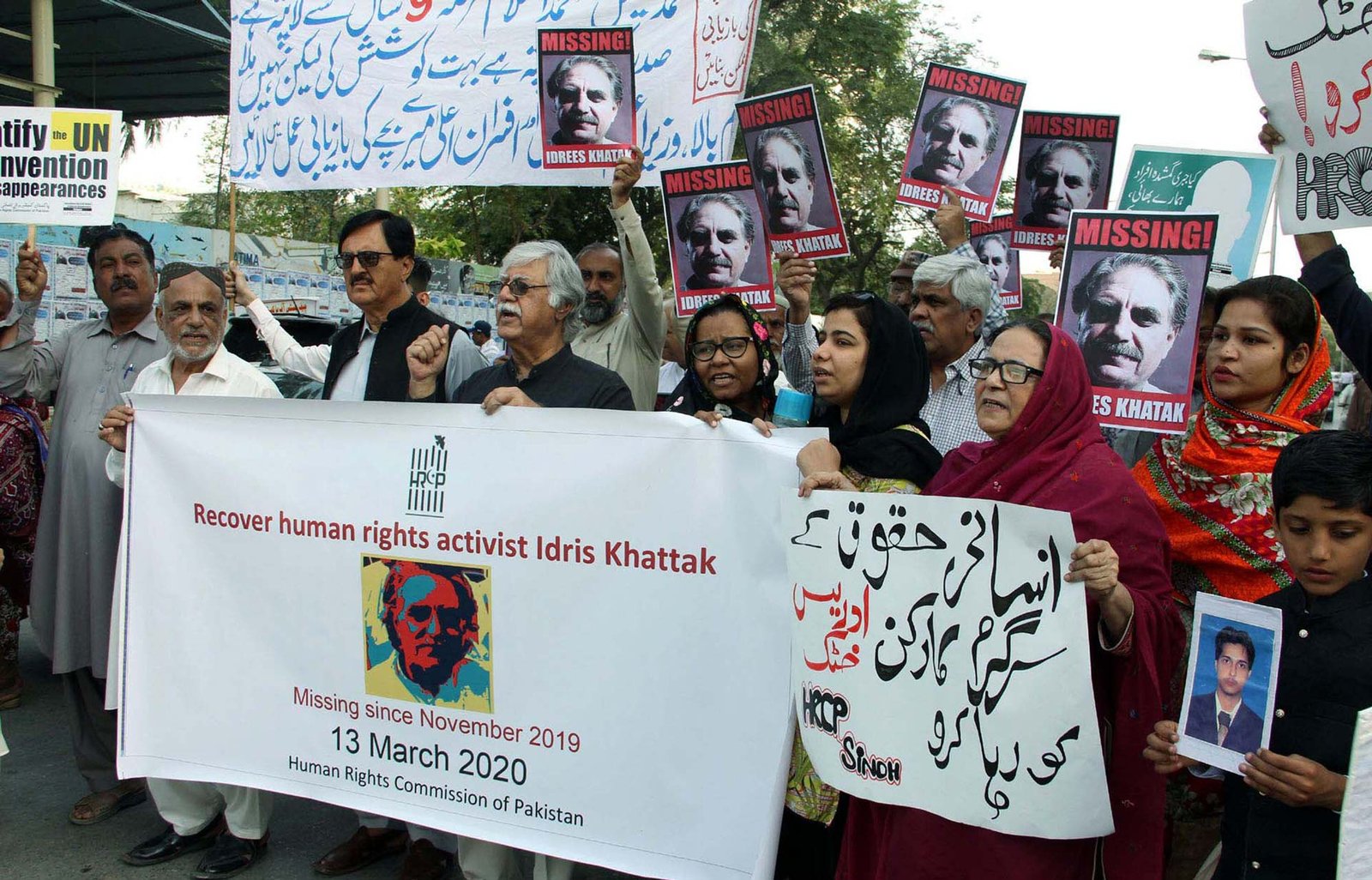 Space for civil society